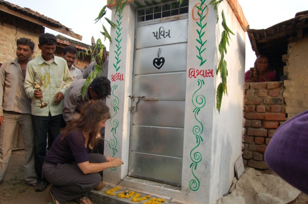Amrut sanitation programe 7